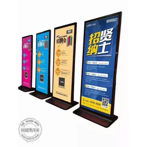 Full Screen Display Floor Standing Video Signage for Advertisement