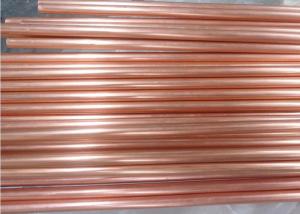 Cheap Straight Seamless Copper Pipe C11000 , Custom Rotating Bands Copper Round Tube for sale