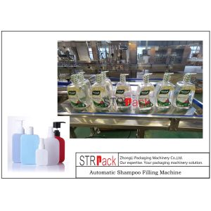 Full automatic high speed piston type serve motor hand sanitizer hair condiction