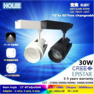 4000K free adjust angle 15°/18°/25°/38°/60° 15W-35W led track light for museum
