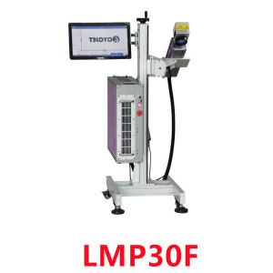 30W Engraver Fly Laser Printing Machine For Anodized Aluminum