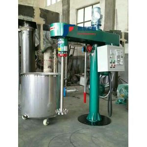 Cheap 1000-5000L Chemical Mixing High Speed Dispersion Machine Shearing Dispersion Machine for sale