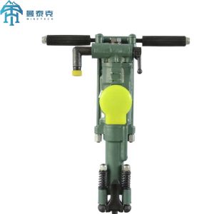 Y24 Model Hand Held Rock Drill for Granite Marble Limestone with 5m Drilling