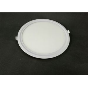 22w Super Thin SMD LED Panel Light Edge Flush Mount With Plastic Back Living