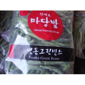 IQF Frozen Green Beans S , M Size