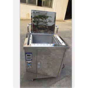 49L 1.5KW Heating Ultrasonic Golf Club Cleaner With Token Operating Function