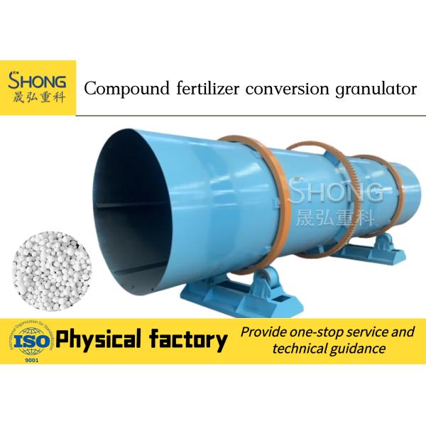 Quality Ammonium Granulator Machine Phosphate NPK Fertilizer Rotary Drum wholesale