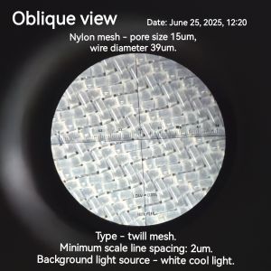 15 micron nylon mesh filter woven mesh count 470~500