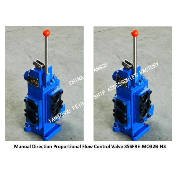 Quality 35SFRE-MO32B-H3 Marine Manual Proportional Flow Reversal Valve Material-Cast Iron Connection Method-Flange Connection wholesale
