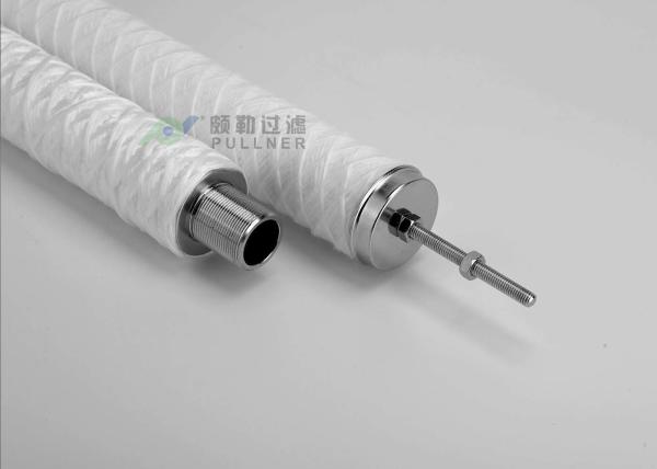 Quality Thermal Power Plant String Wound Filter Replace PALL GRAVER Backwashable filter element wholesale