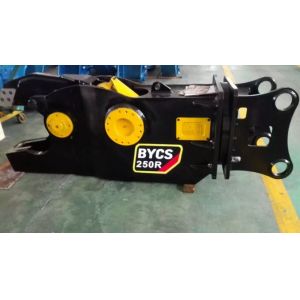 How to break the steel structure ,scrao steel pocessing and other applications