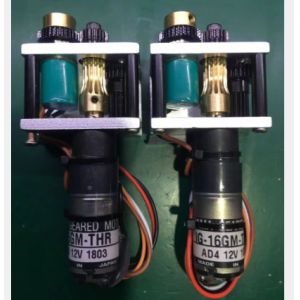 HXX Ryobi 524 Ink Key Assembly Sagami Geared Motor IG - 16GM - THR