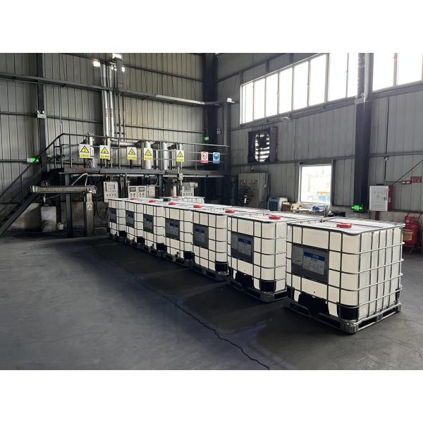 Quality Hardener Epoxy Curing Agent Solvent Free Epoxy Curing Agent D3238  wholesale