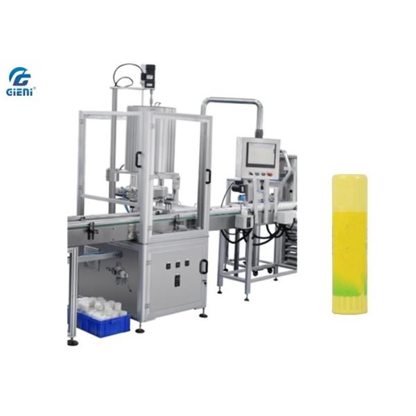 Quality Stainless Steel Lip Balm Making Machine With 4 Nozzles 40-60pcs/Min wholesale