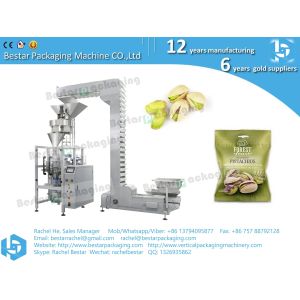 Automatic granules pouch packaging machine with 14 heads weigher teflon