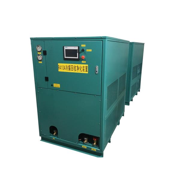 Ac Reclaim Machine Freon Reclaim Machine With ≥99.8% Refrigerant Purity With CE