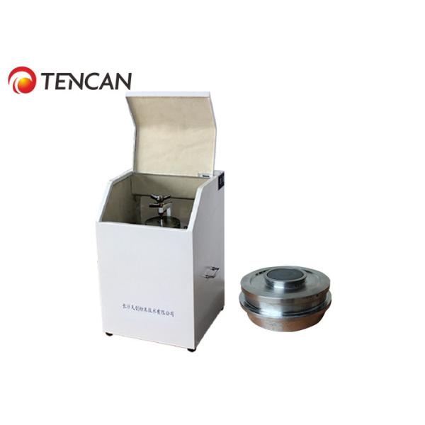 Quality 80-200 Mesh Vibration Ball Mill , Lab Sample Grinding Machine wholesale