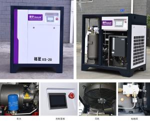 China 7.5KW 10KW Brick Manufacturing Machine Air Compressor Brick Plant Machine on sale