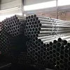Black spray painted seamless round steel pipe 1020 1040 1045 1015 S17C FE360B