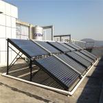 Max. Capacity 200L Solar Water Heater Separate Type with Non-Pressure Collector