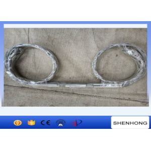 SLWS-2.5 Cable Pulling Grip Double Head Socket Pulling Grip For Gripping ACSR