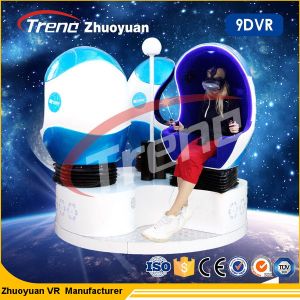 Electric Full Motion Amusement Ride 9D Virtual Reality Simulator Triple Cinema