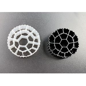 White Color Virgin PE Mbbr Carrier Media For IFAS Process Requirement