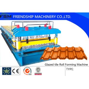 Cheap 0.3mm - 0.8mm Roof Panel Glazed Tile Roll Forming Enquipment 18 Forming Stations for sale