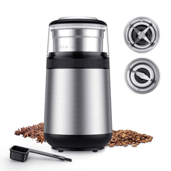SS304 Spice Grinder Machine Automatic Coffee Grinder And Maker With 2 Removable