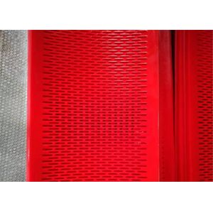 Mining industry polyurethane materials flip flop screen for quarry