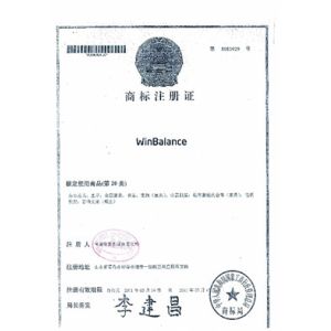 Win Balance Machinery Co.,Ltd Certifications