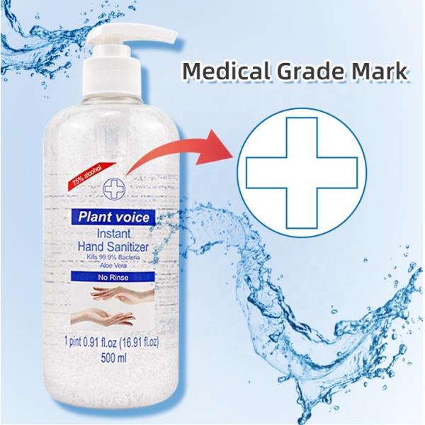 Quality Clear Antibacterial Sanitizer Gel Solid Form Customized Volume Non Irritating wholesale