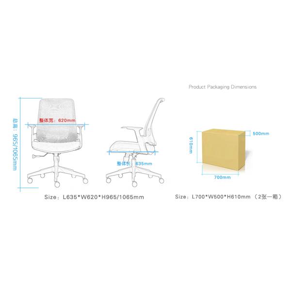 Adjustable Height Mesh Swivel Office Chair for Home Hotel School Modern Luxury Design