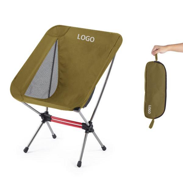 Childrens Armless Blue Folding Camping Chairs 120kg 150kg 250kg 500lb