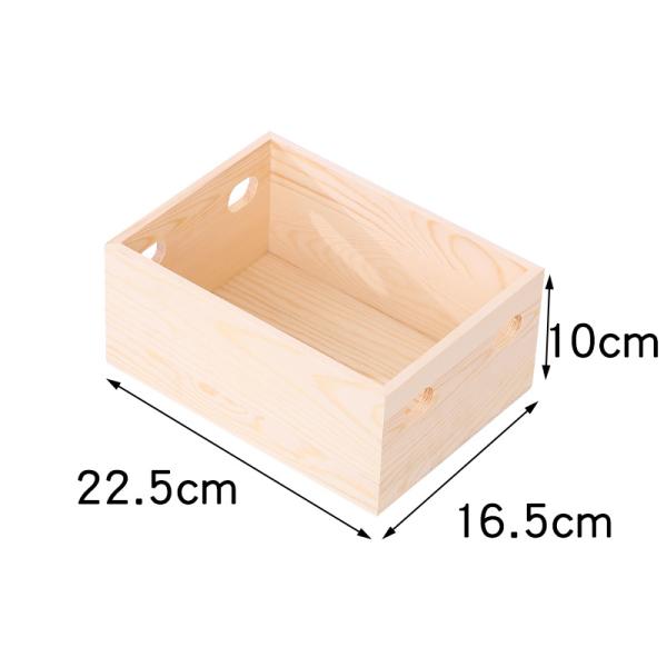 Rainproof Thickened Gift Wooden Box Packaging Reusable Multipurpose