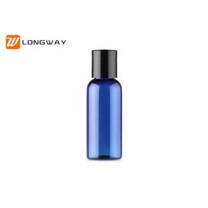 50ml colorful pet bottle Cosmetic containers with Disc top flip cap