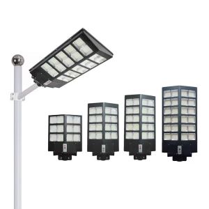 China Garden Road SMD All In One Integrated Solar Street Light Outdoor Waterproof IP65 ABS 300W 400W 500W on sale
