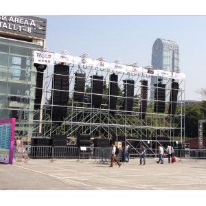 High Quality Aluminum Layer Truss For Line Array Speaker Iron Layer Truss
