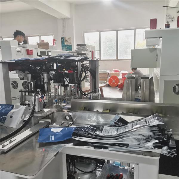 Quality 100 pcs/min KF94 face dust mask packaging machine packaging face mask machine wholesale