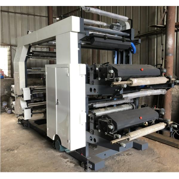 LCRY-41200 flexo printing machine E.P.C Automatic tension controller Air shaft