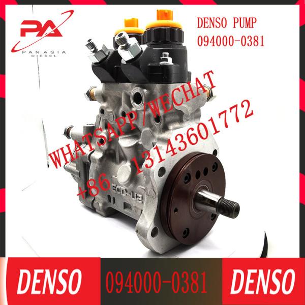 Common Rail Fuel Pump 094000-0381 For KOMATSU SAA6D125E-3/3A/3B3G Engine PC450-7