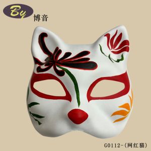 Factory Customized Biodegradable Paper Pulp Molded Cat Face Mask