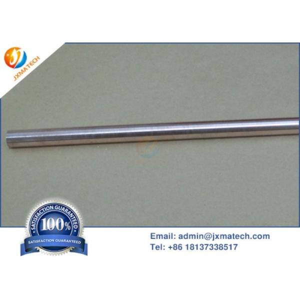 Quality Elkonite Tungsten Copper Bar With Good Electrical And Thermal Conductivity wholesale