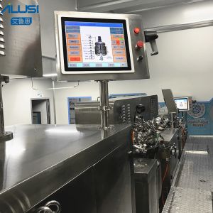200L Vacuum Emulsifier Mixer Vasline Body Lotion Homogeneous Vacuum Emulsifying