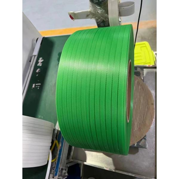 High-Performance PET Strap Making Machine With 5-19mm Width And Double Station