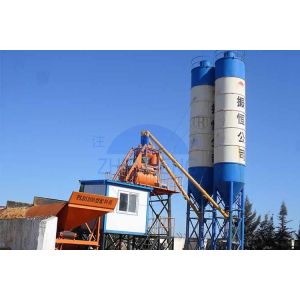 Cheap HZS35 Skip Hoist Fully Automatic Concrete Batching Plant, Concrete Batching and Mixing Plant for sale