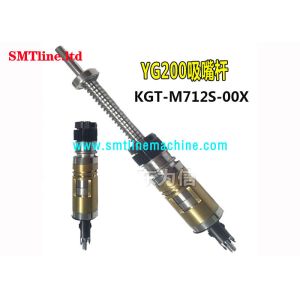 KGT-M712S-A0X SMT Spare Parts Yamaha Yg200 Shaft Lightweight 1 Year Warranty