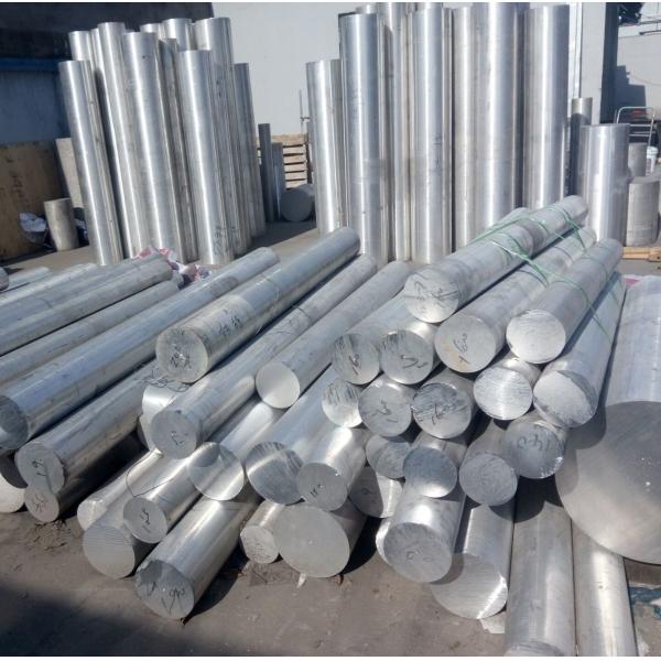 ASTM 2024 3003 5052 5083 6061 6063 6082 7075 2017 Round Alloy Cold Drawn Forging