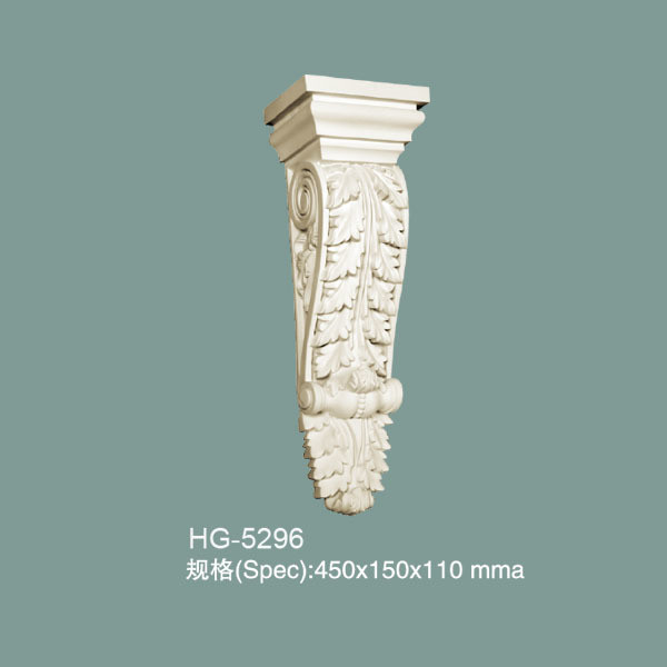 Quality PU Exotic Corbels HG-5296 wholesale