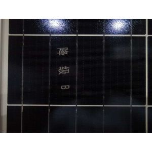 Right Angle Glass 435w Half Cells Jinko Solar Panels